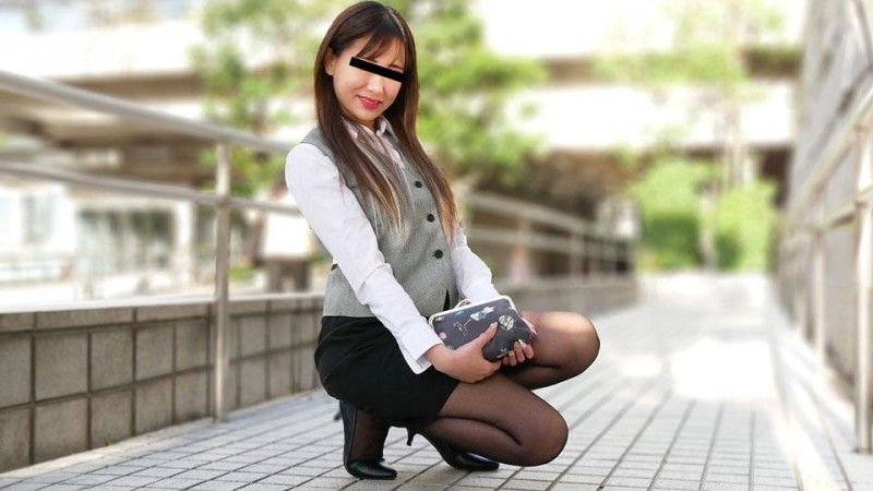 adult