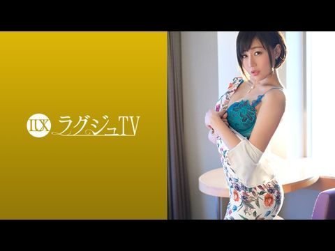 adult