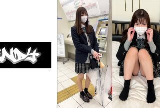 adult