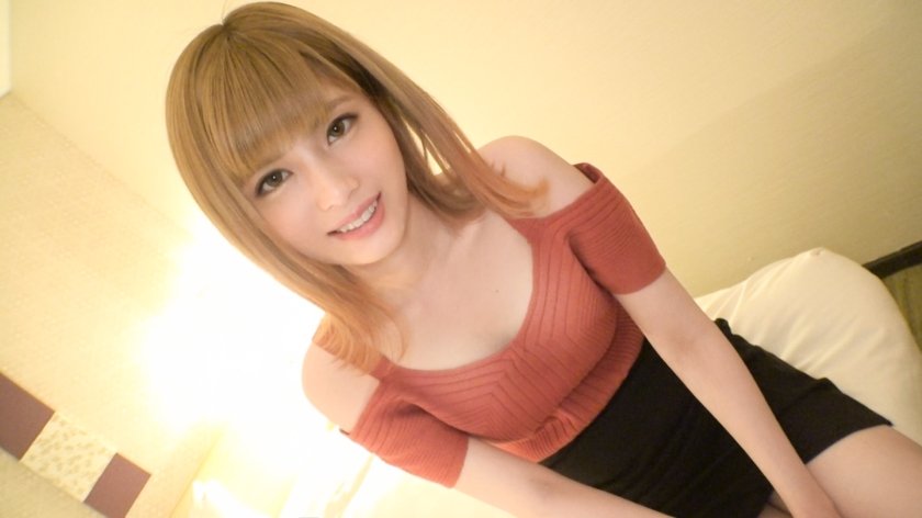adult