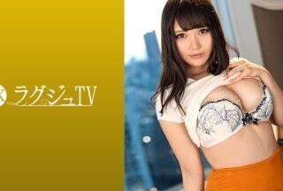 adult